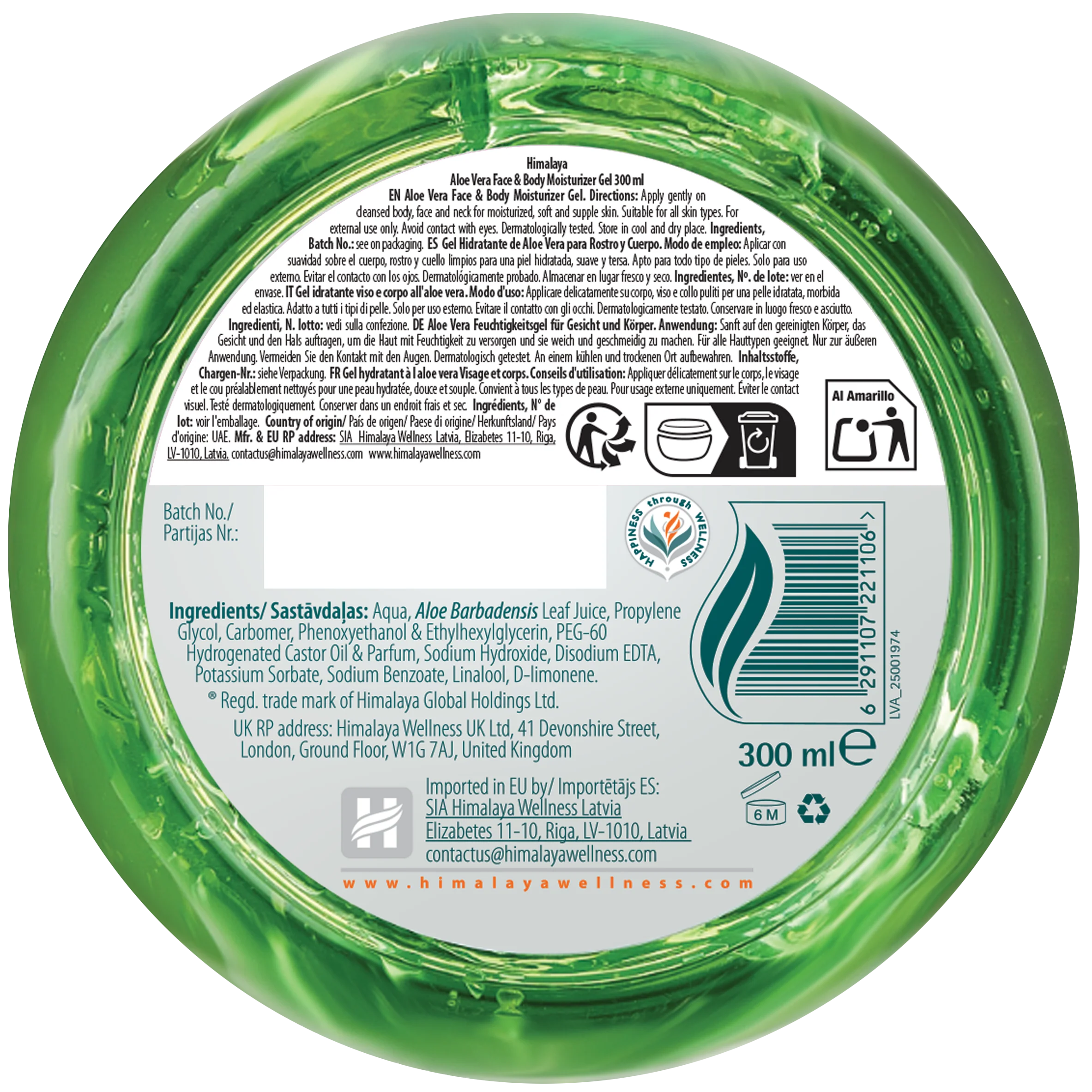 Himalaya Aloe Vera Feuchtigkeitsgel Gesicht & Körper - 300ml - Image 6