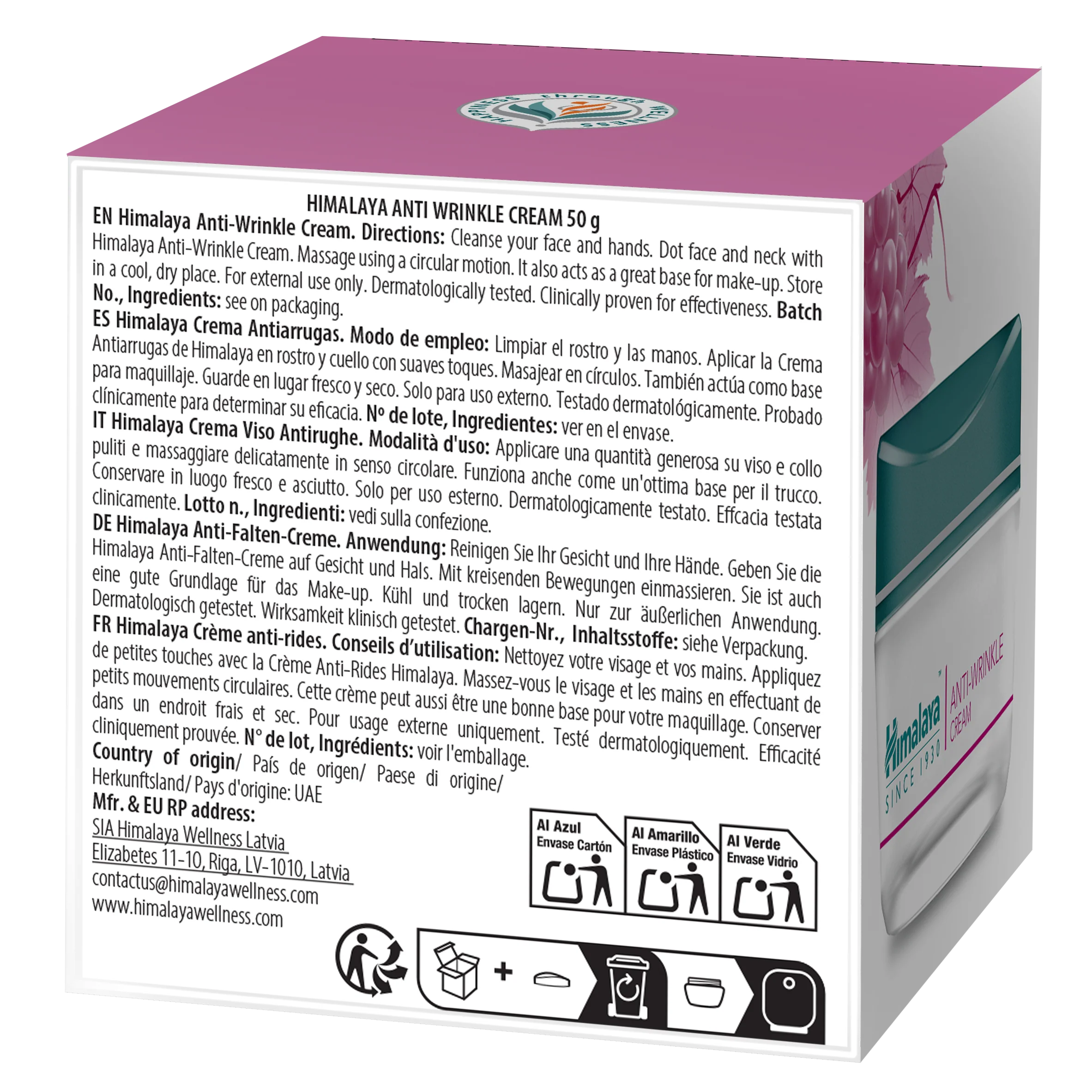 Himalaya Anti-Falten-Creme - 50g - Image 6