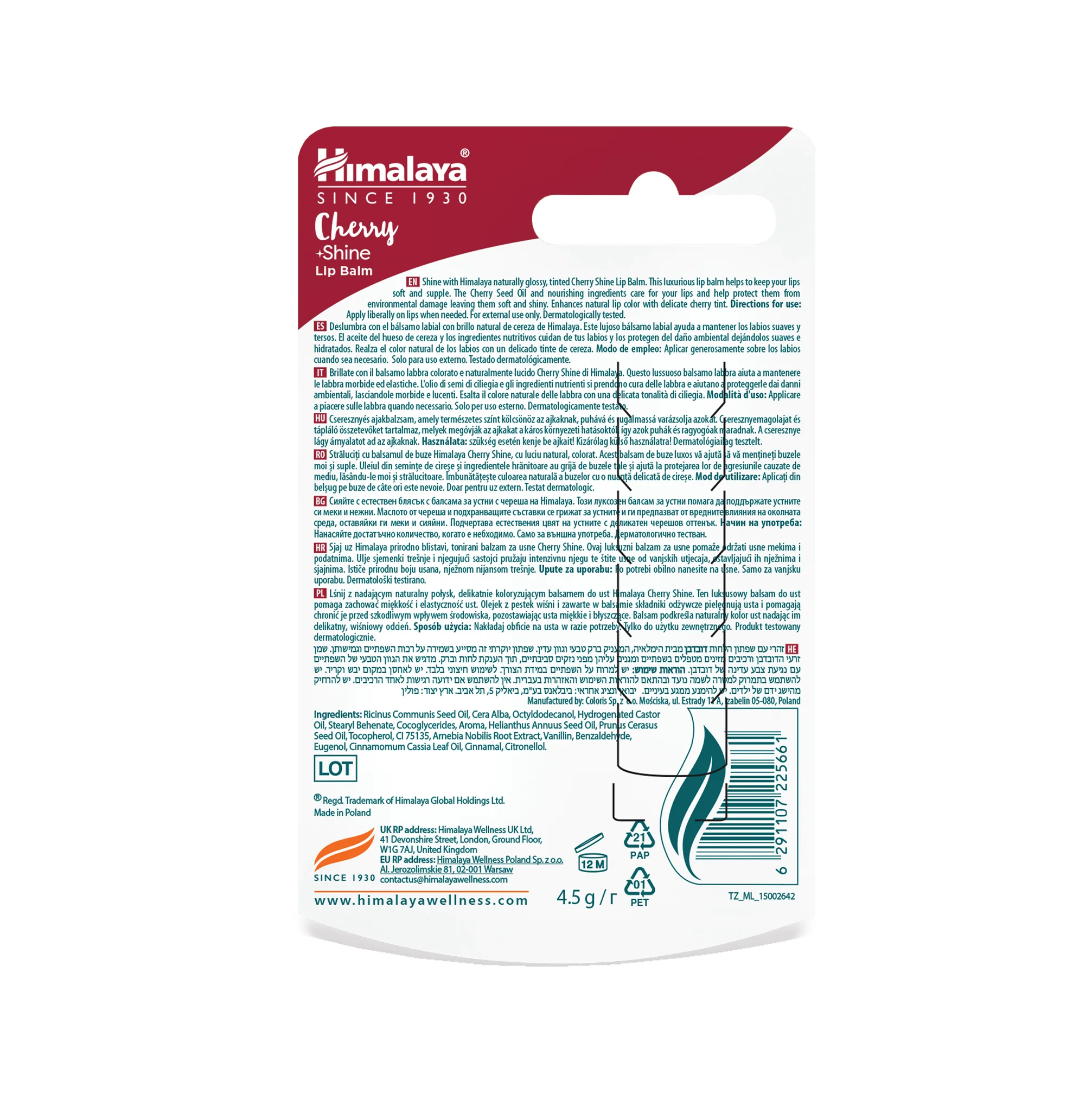 Himalaya Cherry Shine Lippenbalsam, 4.5 g - Image 7