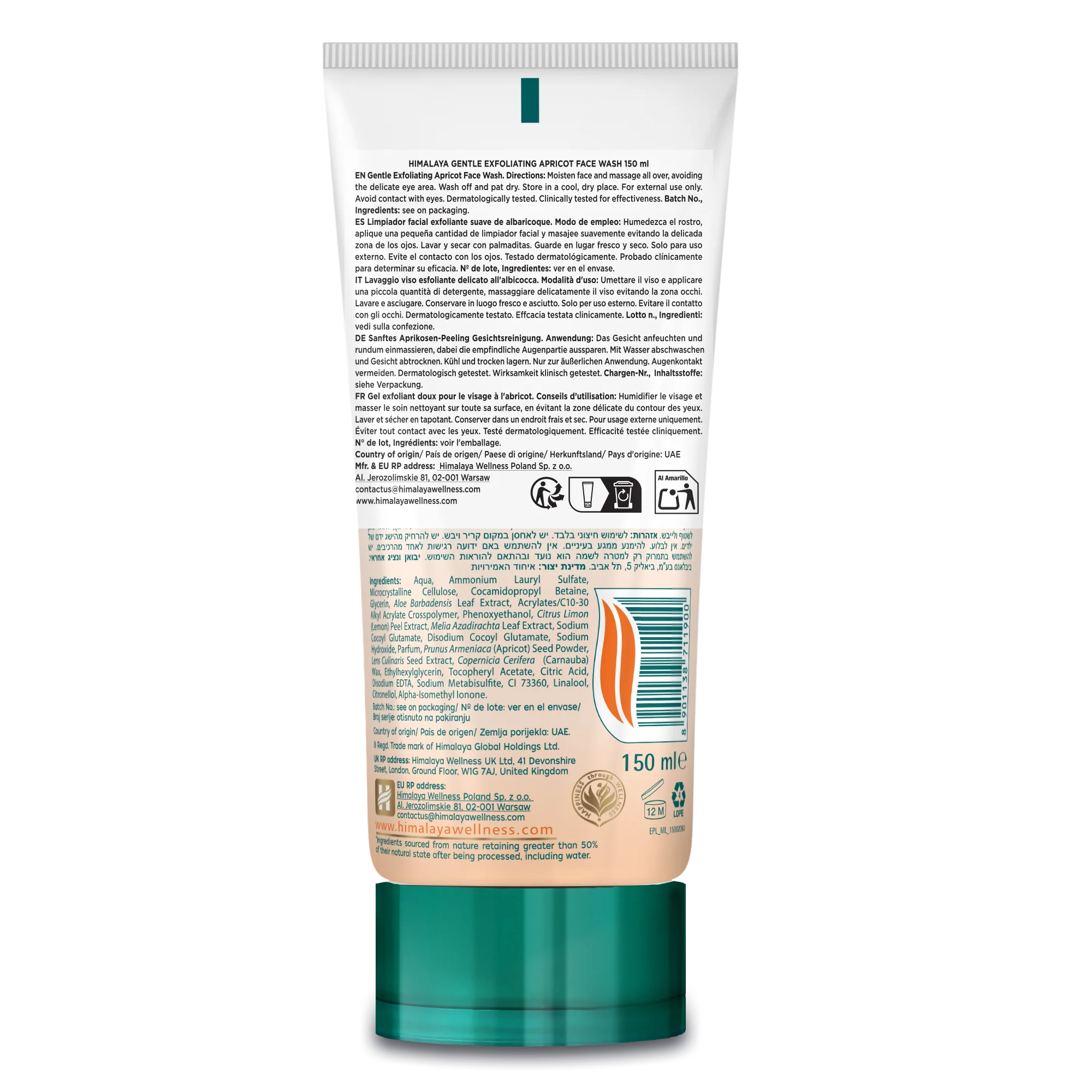 Himalaya Sanftes Waschpeeling für die tägliche Gesichtsreiginung - 150ml - Image 5